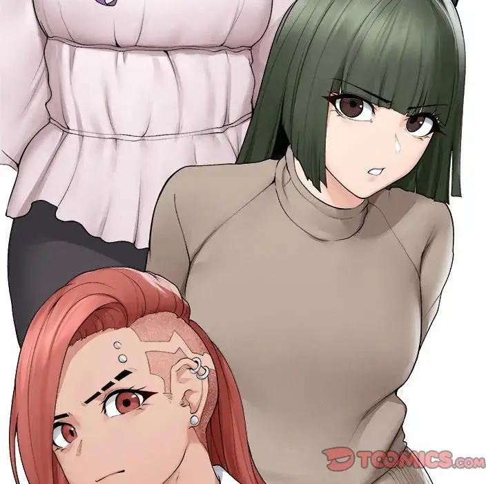 超导体觉醒第44話