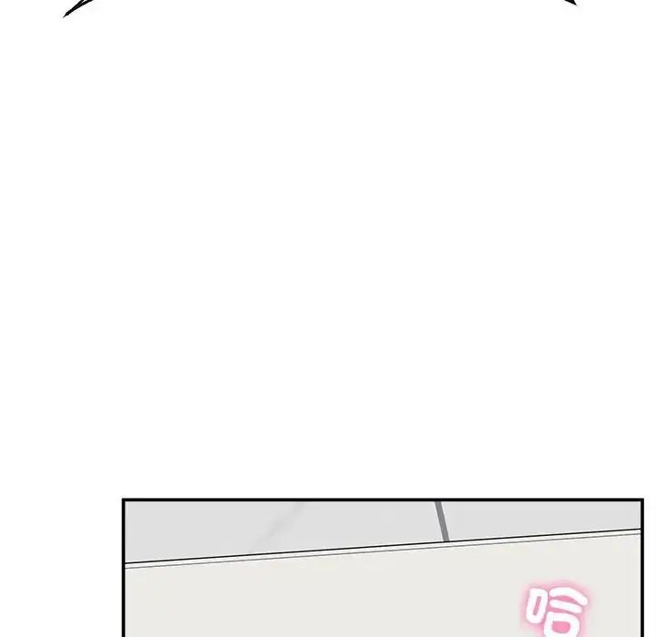 超导体觉醒第44話