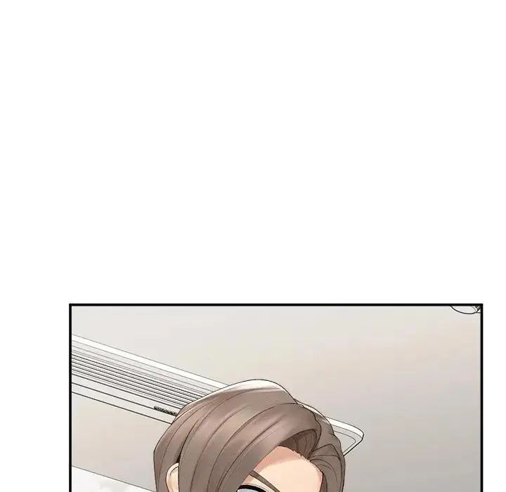 超导体觉醒第44話