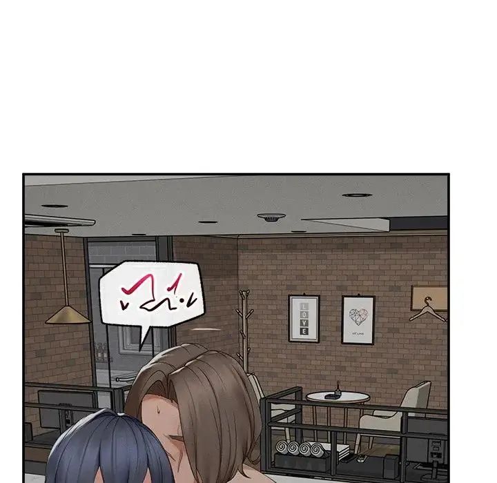 超导体觉醒第44話