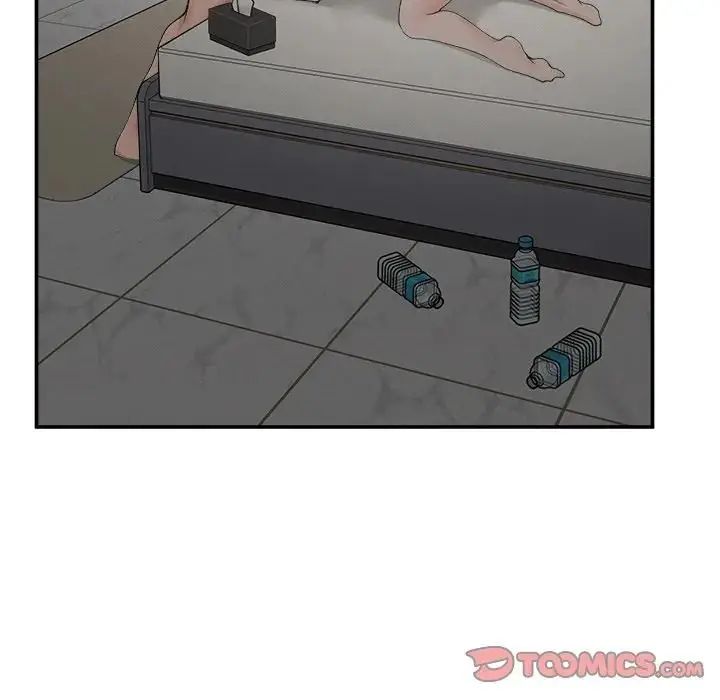 超导体觉醒第44話