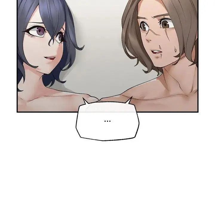 超導體覺醒第44話