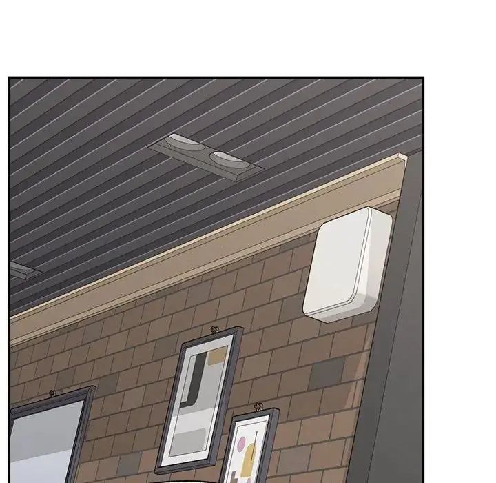 超导体觉醒第44話