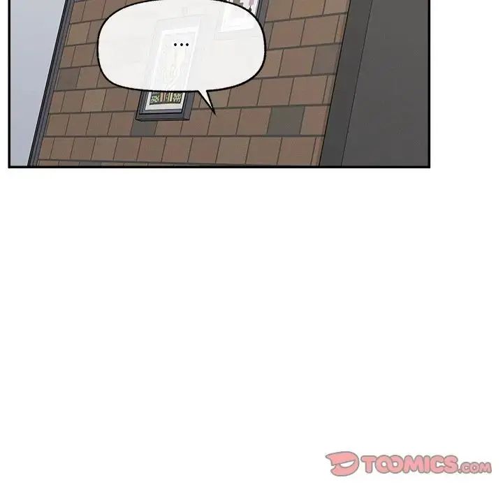 超导体觉醒第44話