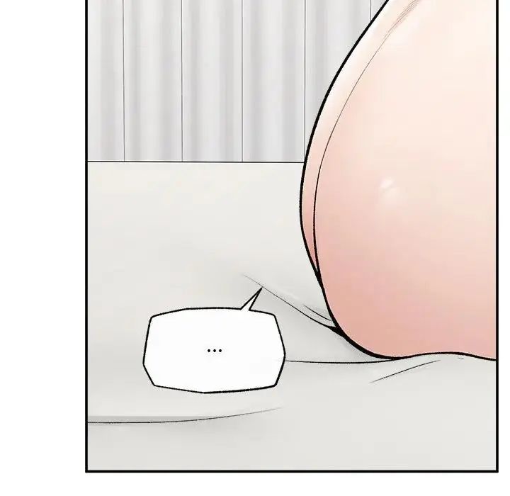 超导体觉醒第44話