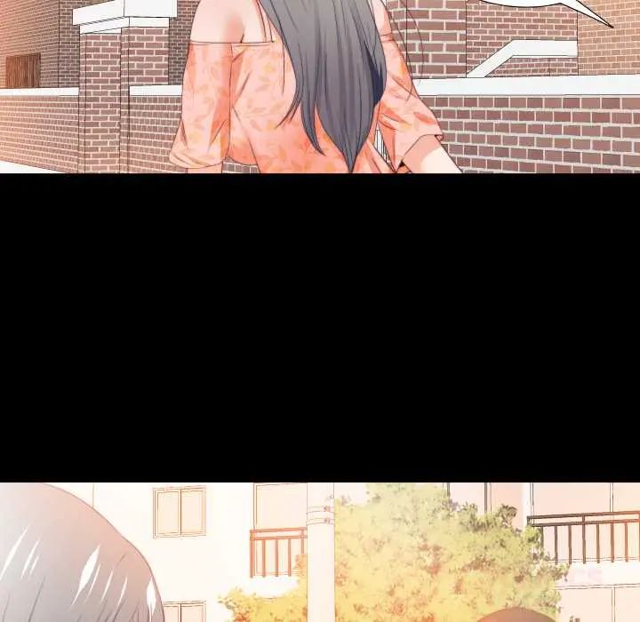 无法上色的关係第31話