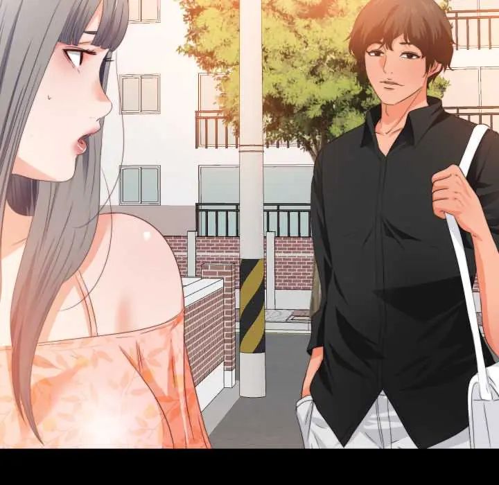 无法上色的关係第31話