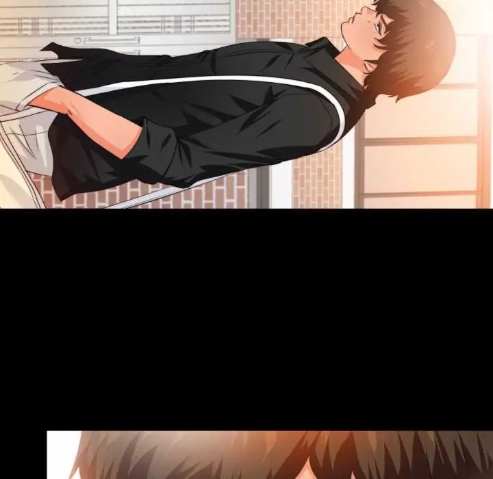 無法上色的關係第31話