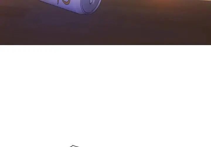 难解的三角关係第24話