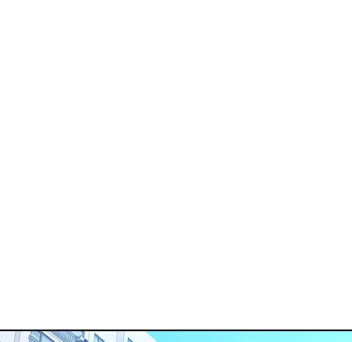 特别课程第20話