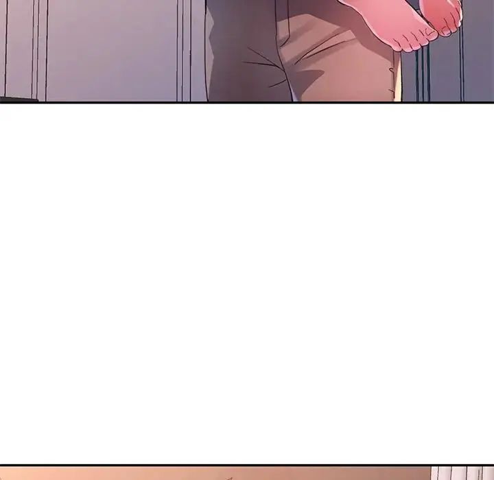 特别课程第20話