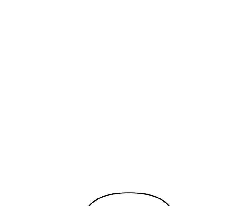鲁蛇社畜的金手指第77話-你是我唯一的依靠了