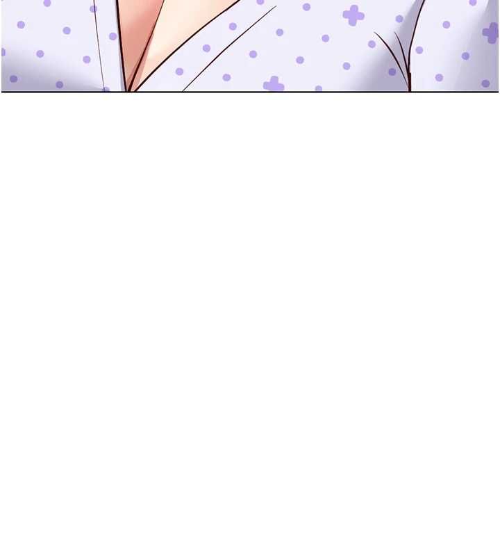 鲁蛇社畜的金手指第77話-你是我唯一的依靠了