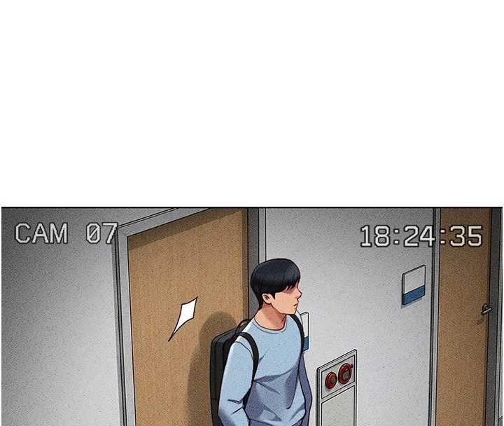 魯蛇社畜的金手指第77話-你是我唯一的依靠了