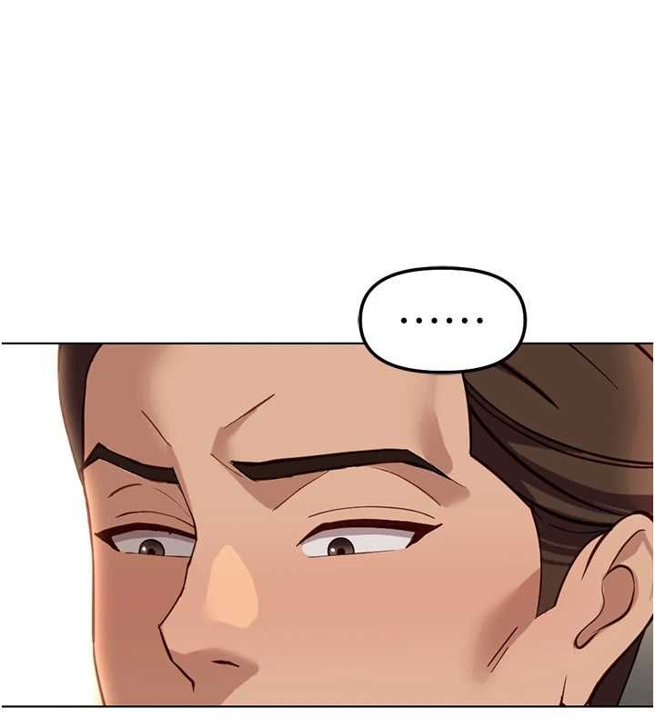魯蛇社畜的金手指第77話-你是我唯一的依靠了