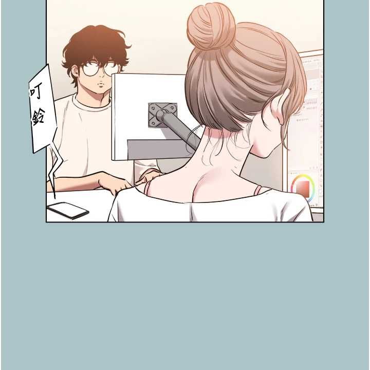 不要恋爱要打炮第49話-副業是魚塭管理員