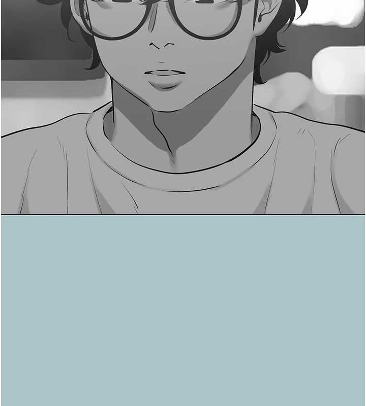 不要恋爱要打炮第49話-副業是魚塭管理員