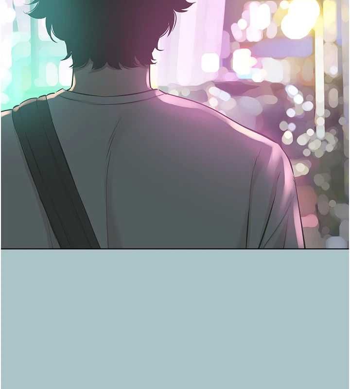 不要恋爱要打炮第49話-副業是魚塭管理員