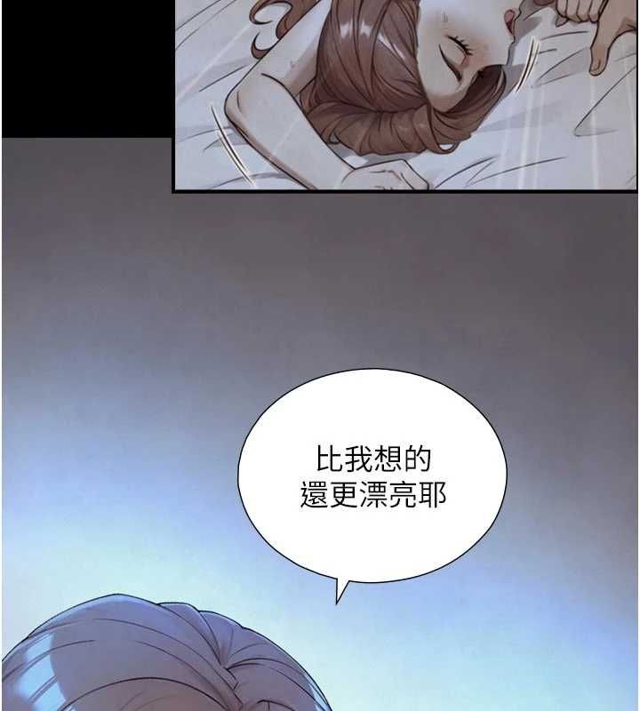 与生巨来第30話-你不是想吃我「這邊」嗎&hearts;
