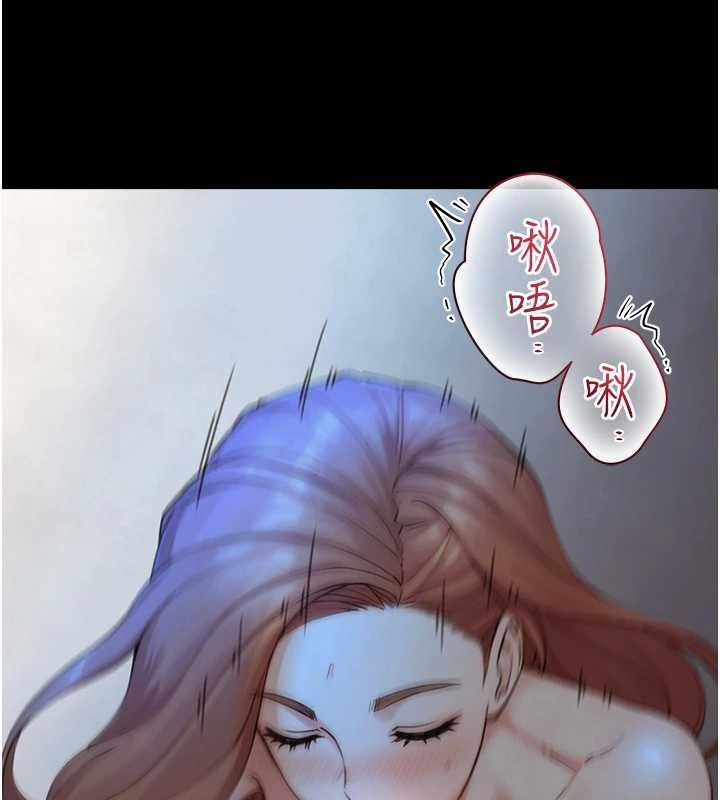 与生巨来第30話-你不是想吃我「這邊」嗎&hearts;