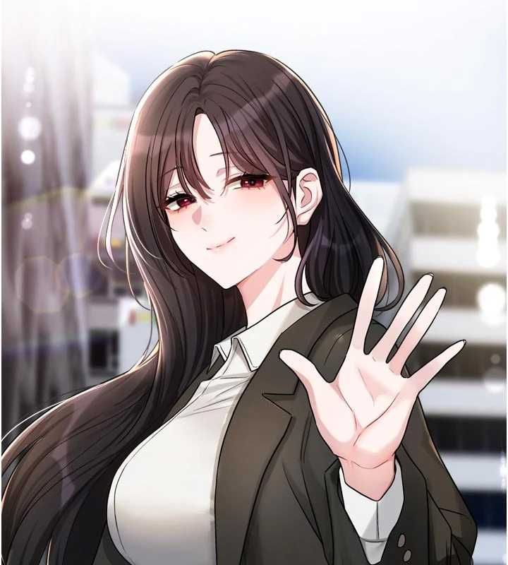 恋爱版本更新中第15話-好想和你變得更加親密