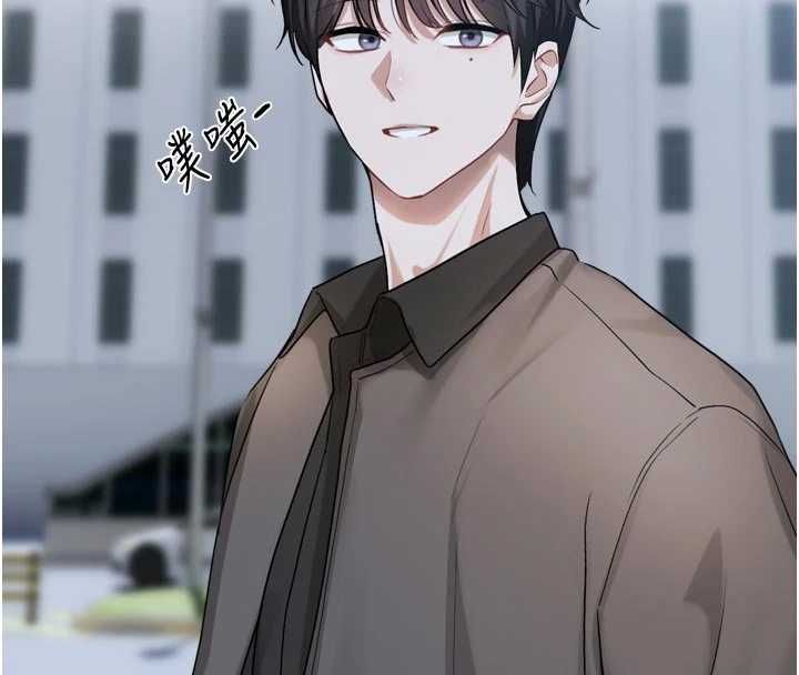 恋爱版本更新中第15話-好想和你變得更加親密