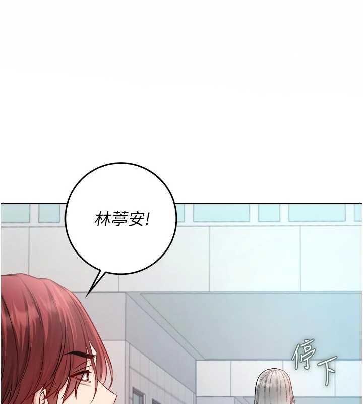 不纯吸血鬼第23話-餵飽飢渴的女友