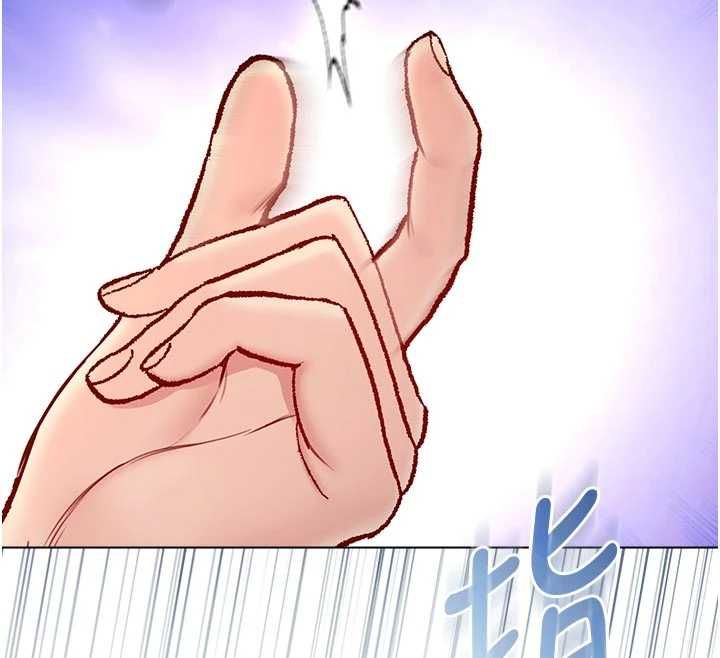 不纯吸血鬼第23話-餵飽飢渴的女友