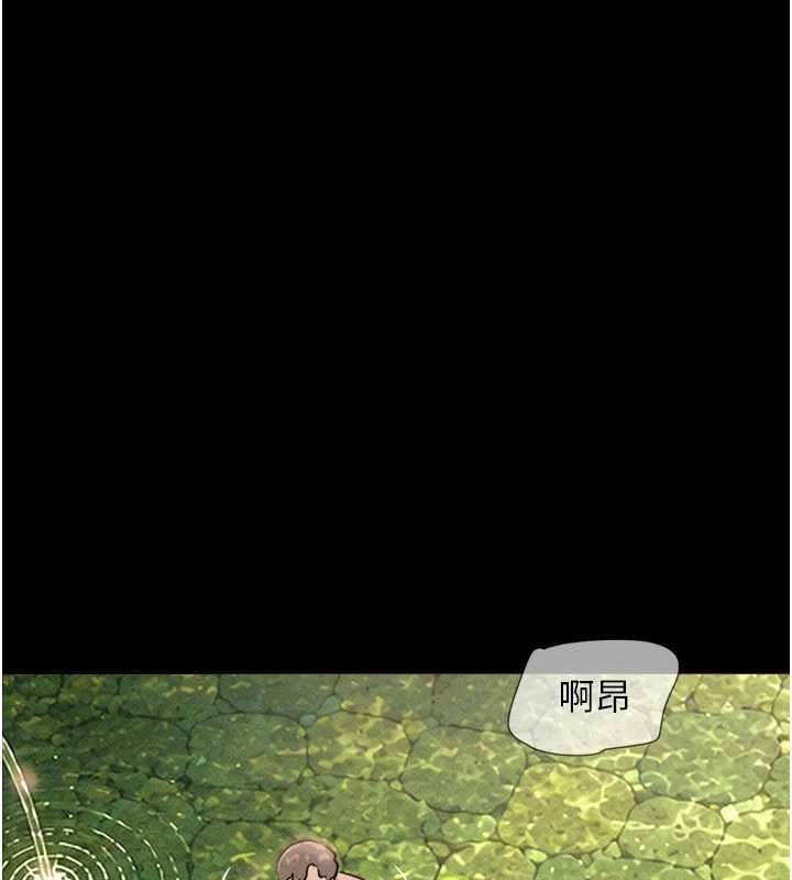 韶恩第102話-正式解開道德枷鎖