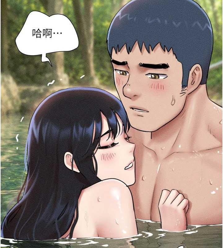 韶恩第102話-正式解開道德枷鎖