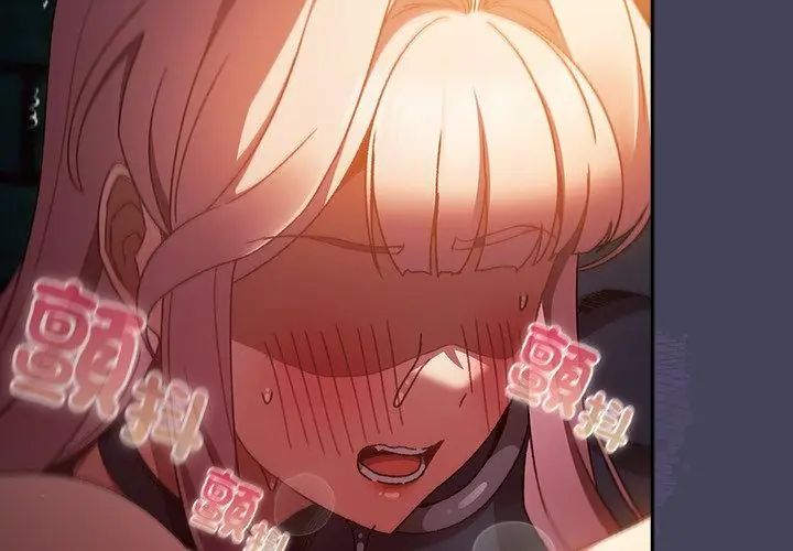 男人稀缺的异世界第41話