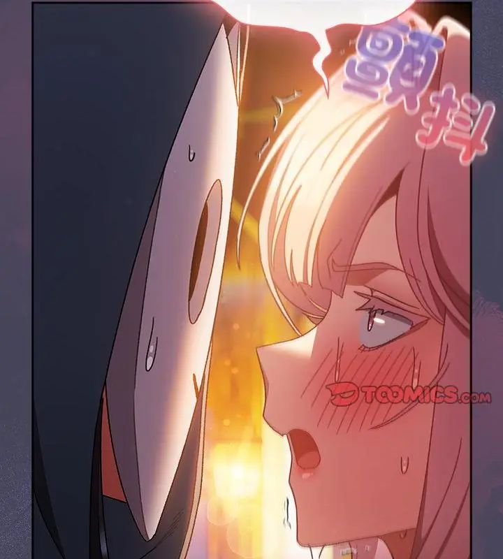男人稀缺的异世界第41話