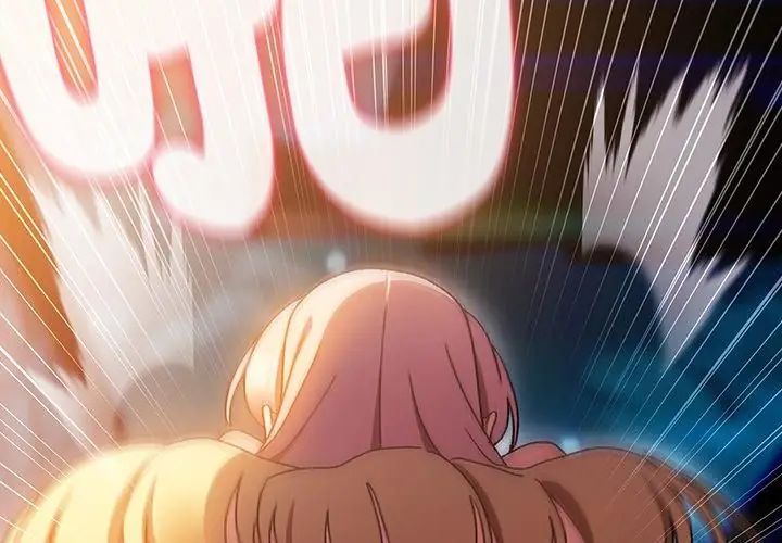 男人稀缺的异世界第41話