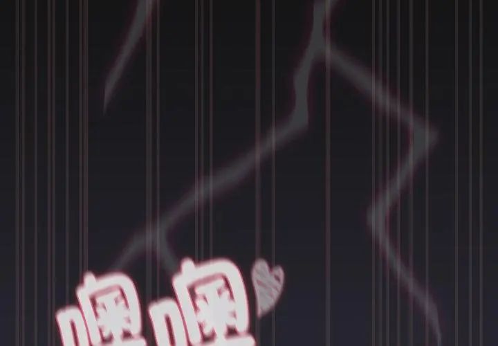 男人稀缺的異世界第41話