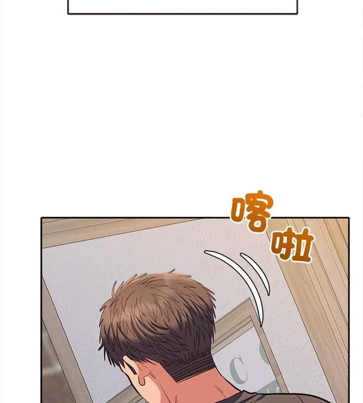 她们教会我的事第38話