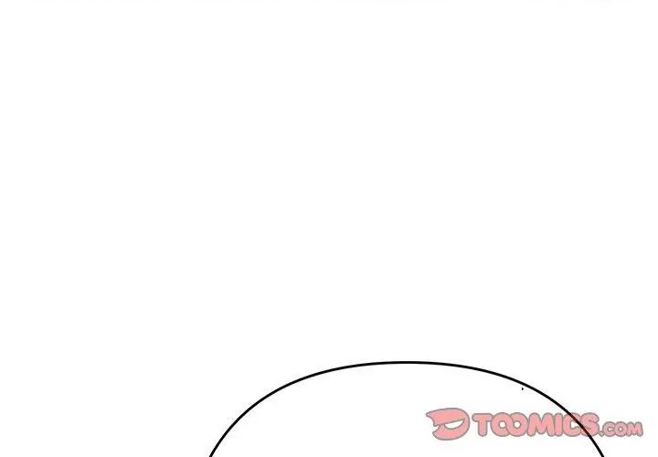 她们教会我的事第38話