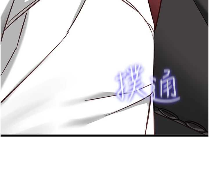 女友不能说的事第19話-為了拯救荷音&hellip;
