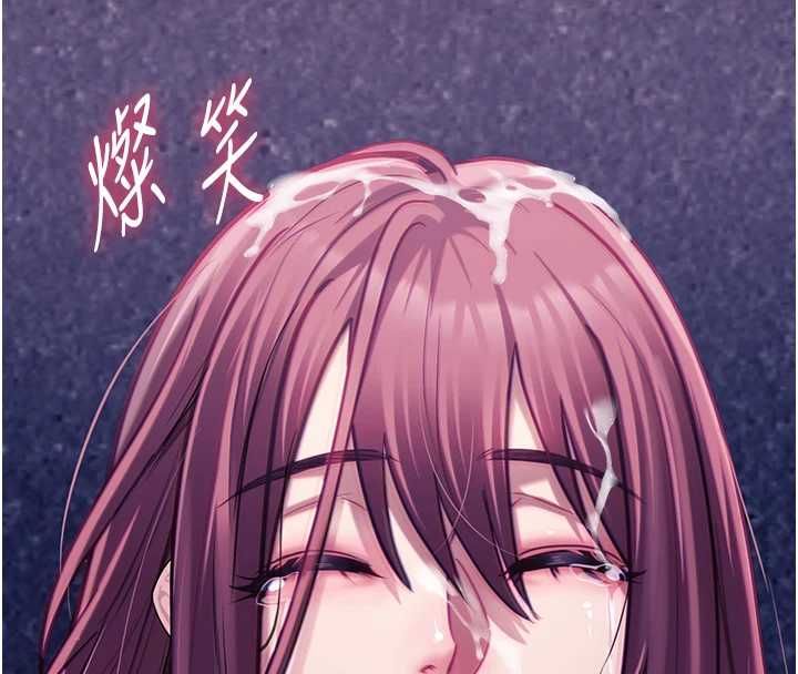女友不能说的事第19話-為了拯救荷音&hellip;