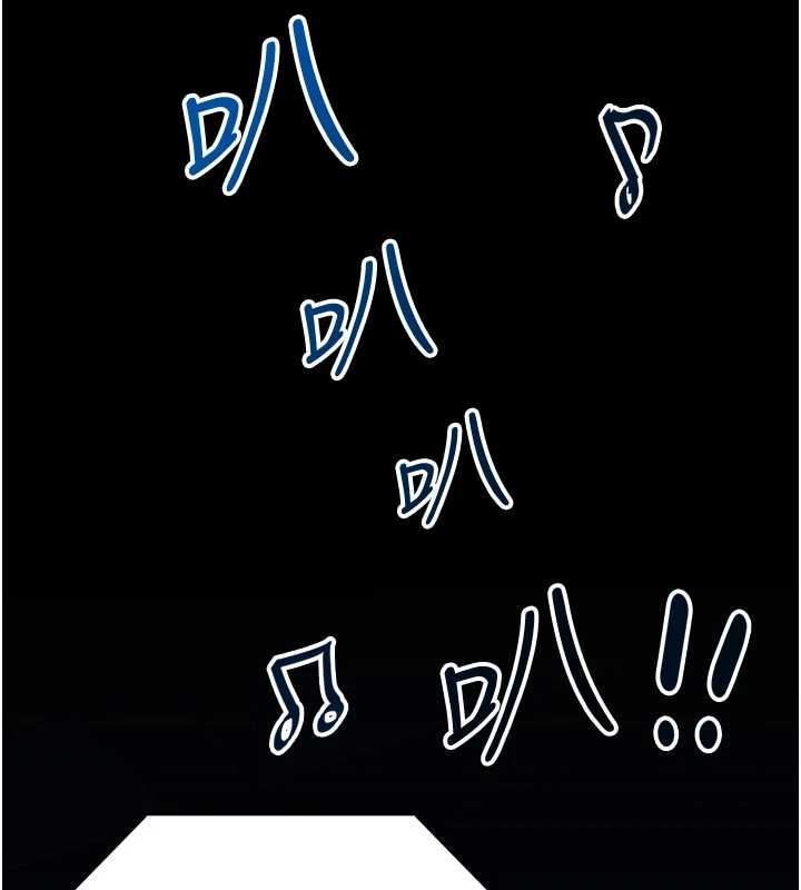 女友不能说的事第19話-為了拯救荷音&hellip;