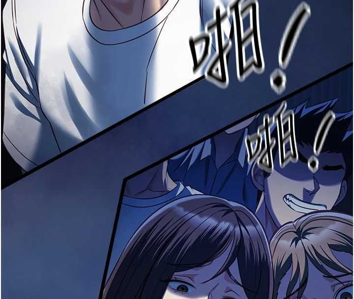 女友不能说的事第19話-為了拯救荷音&hellip;