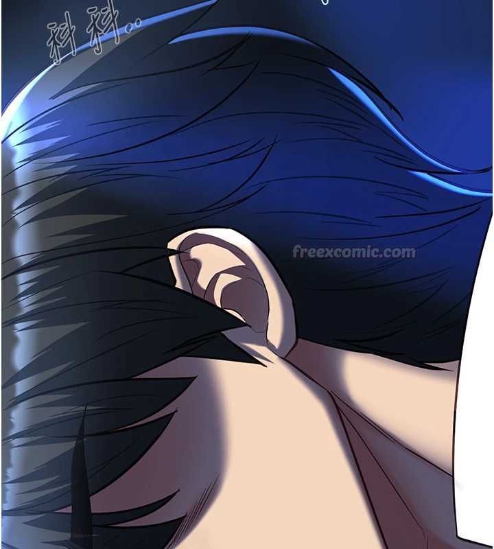 女友不能说的事第19話-為了拯救荷音&hellip;