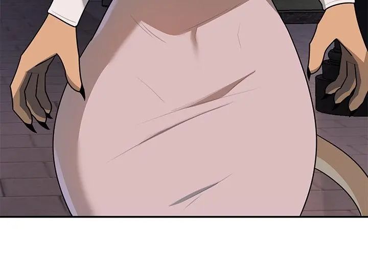 野獸的王國第29話