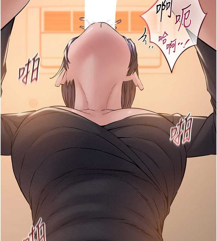 为民服务App第17話-乖乖認命吹喇叭