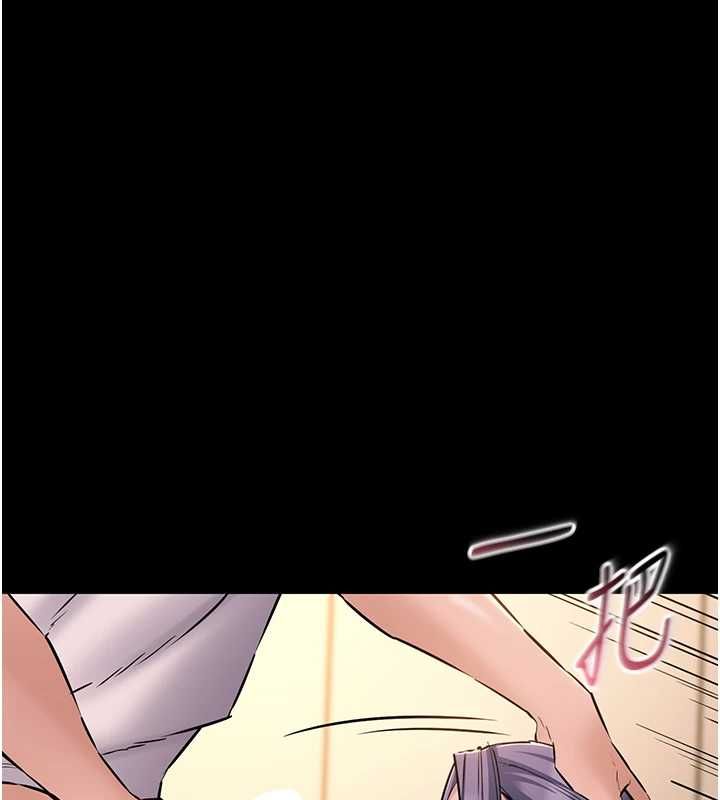 为民服务App第17話-乖乖認命吹喇叭