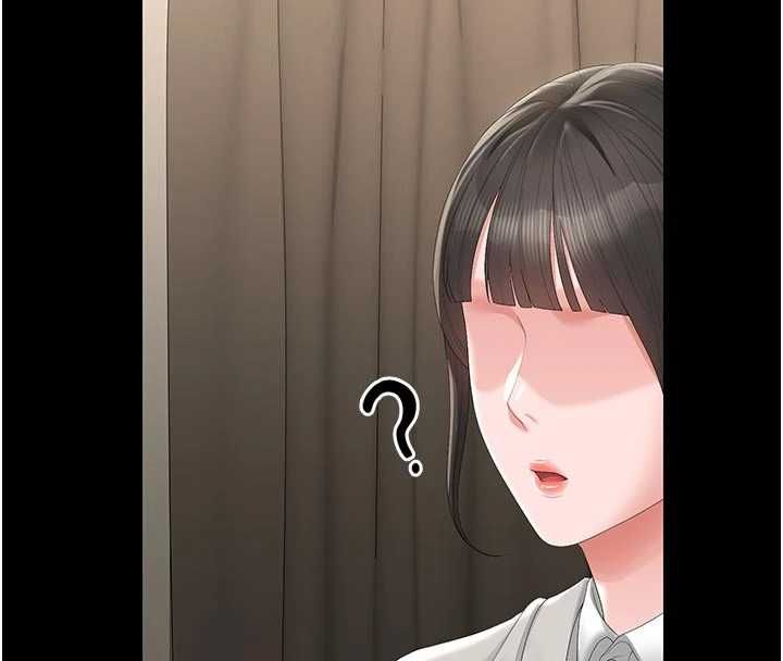 獵艷琯理員第47話-原來妳有這麼變態的癖好