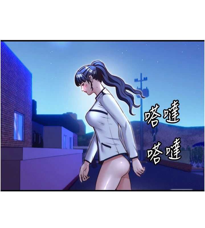 民宿精營中第66話-完成主人的任何要求