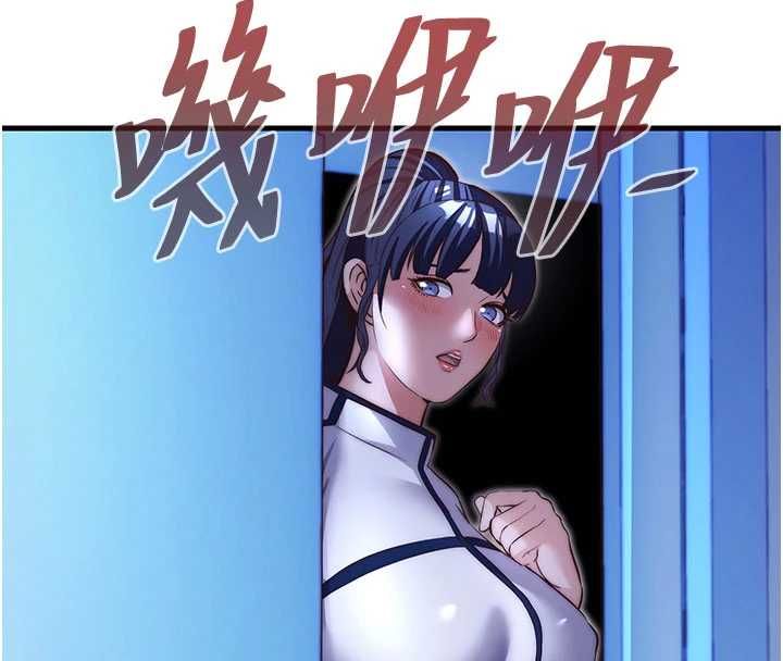 民宿精营中第66話-完成主人的任何要求