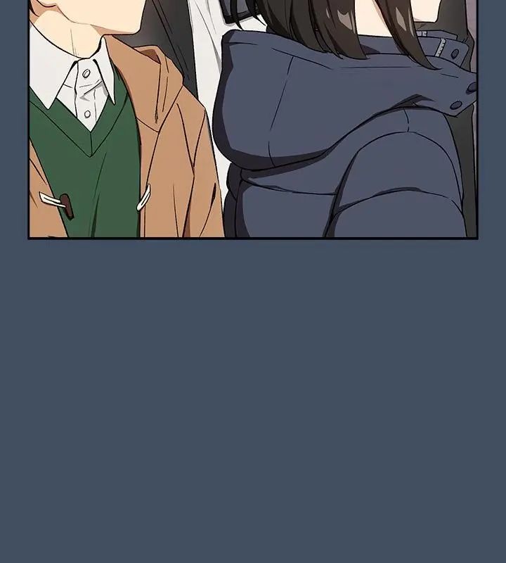 《下班后的例行恋爱》第112話