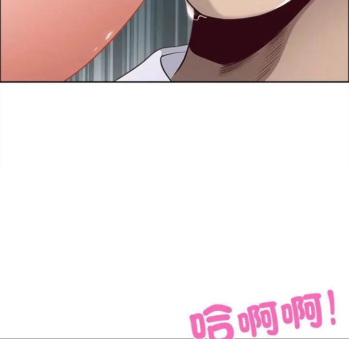 最强男人第80話