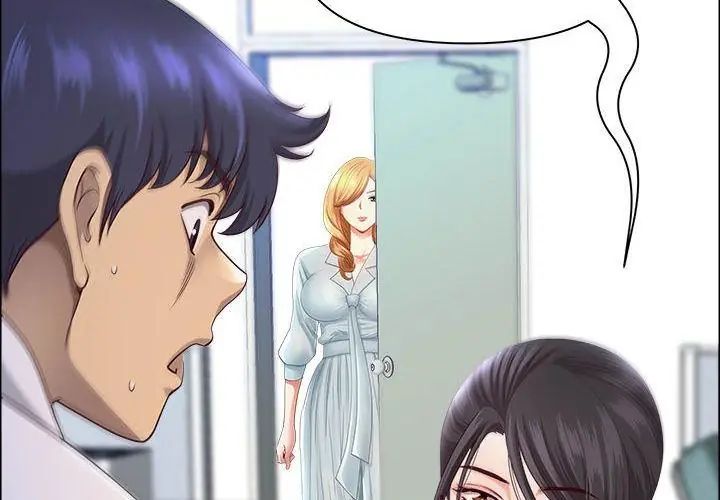 最强男人第80話